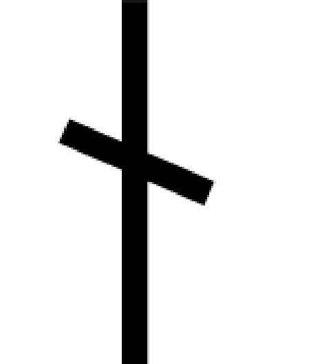 Nauthiz Naudiz rune Nauthiz Naudiz rune